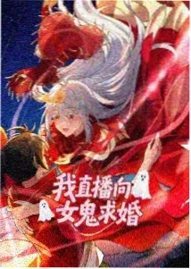 囚笼之外越狱实录海报